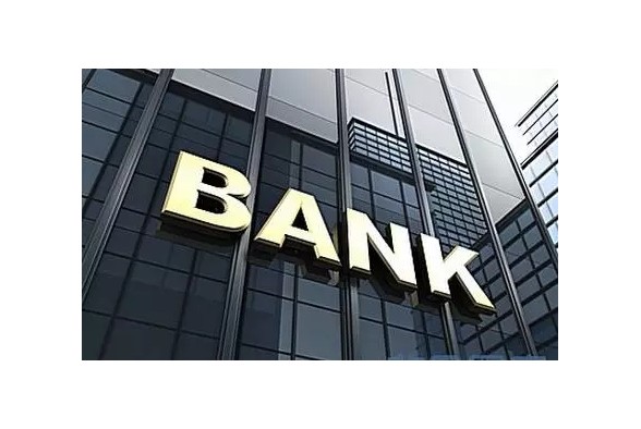 各地銀行紛紛推出的光伏貸