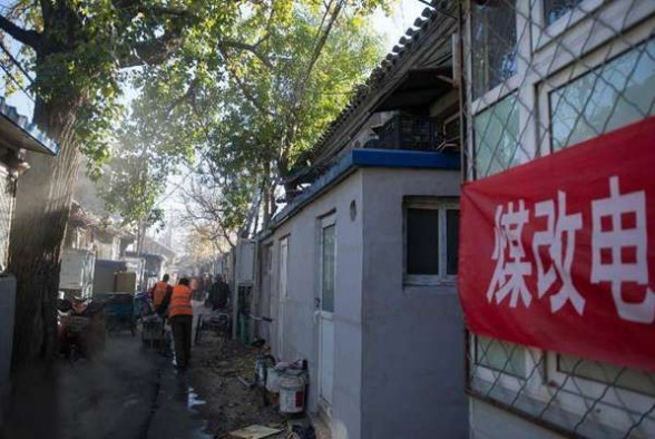京津冀及周邊環(huán)保督查：煤改電58個點位存在環(huán)境問題