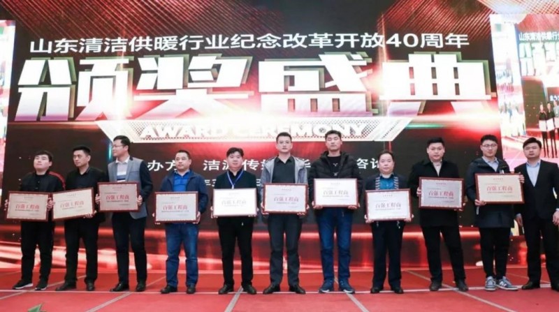 19年會(huì)21