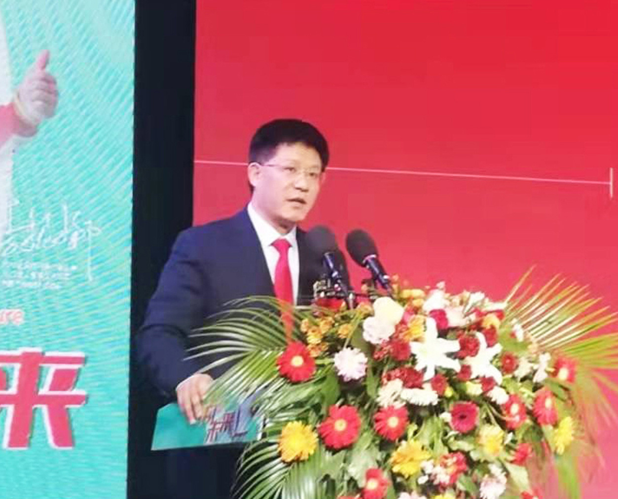 孔德軍：“我們一起向未來！”中科福德2022綠夢者年會演講